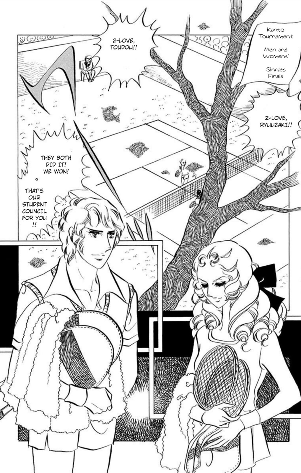 Aim for the Ace! Chapter 41 page 8 - 