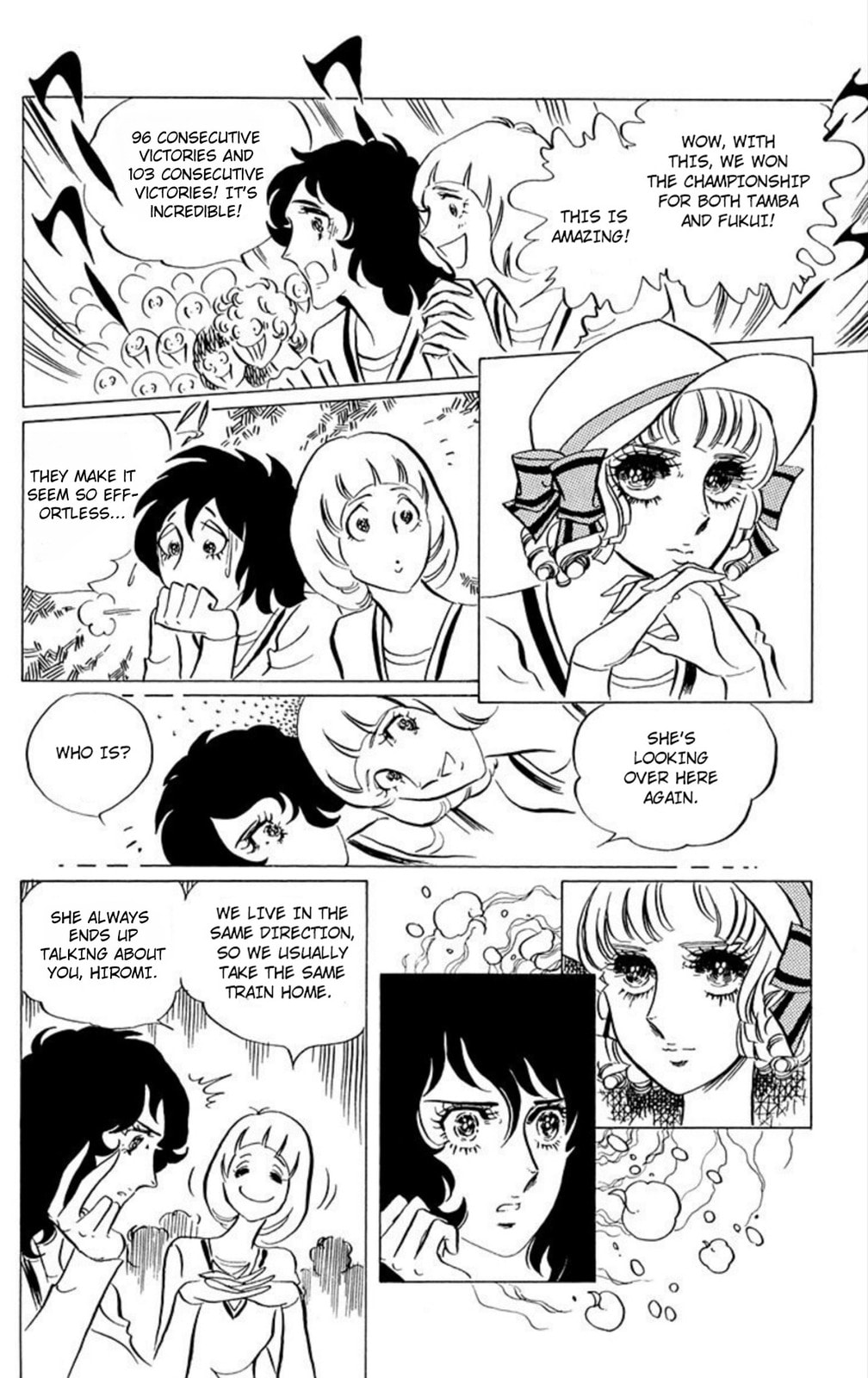 Aim for the Ace! Chapter 41 page 9 - 