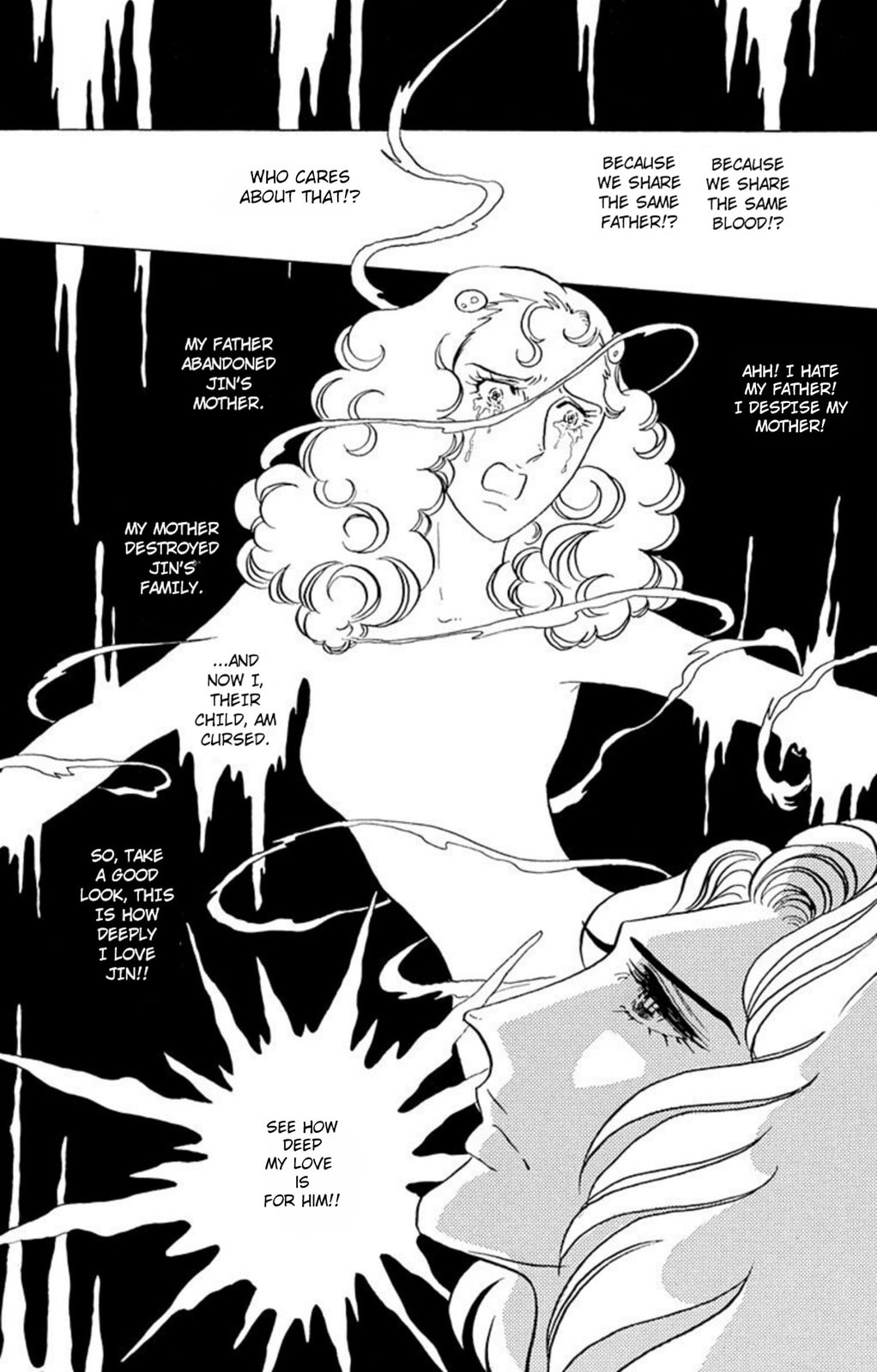 Aim for the Ace! Chapter 42 page 11 - 