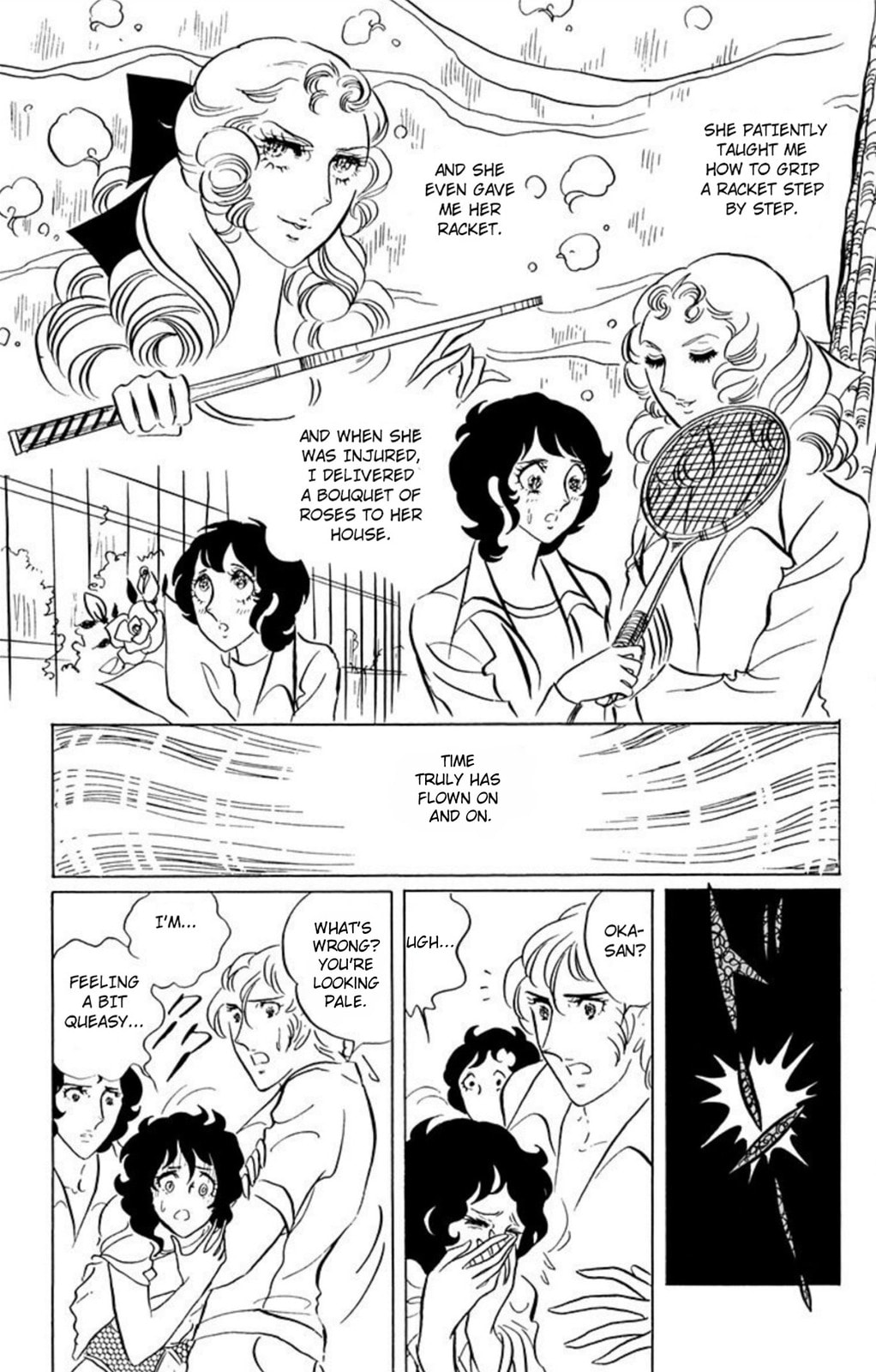 Aim for the Ace! Chapter 42 page 15 - 