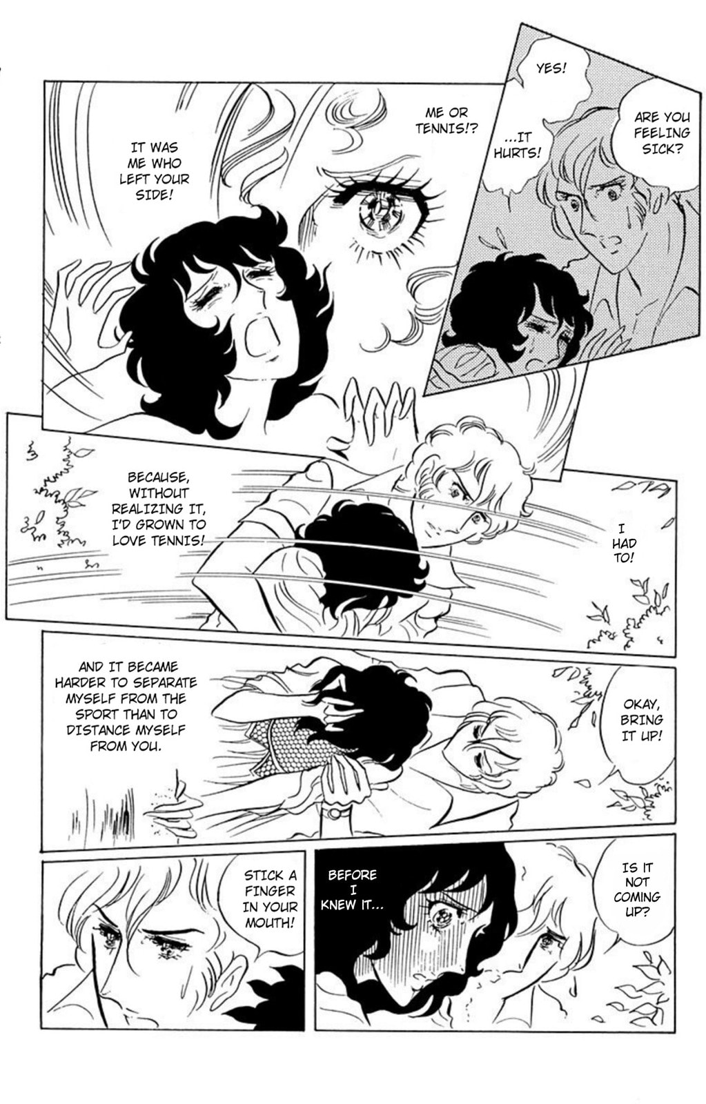 Aim for the Ace! Chapter 42 page 16 - 