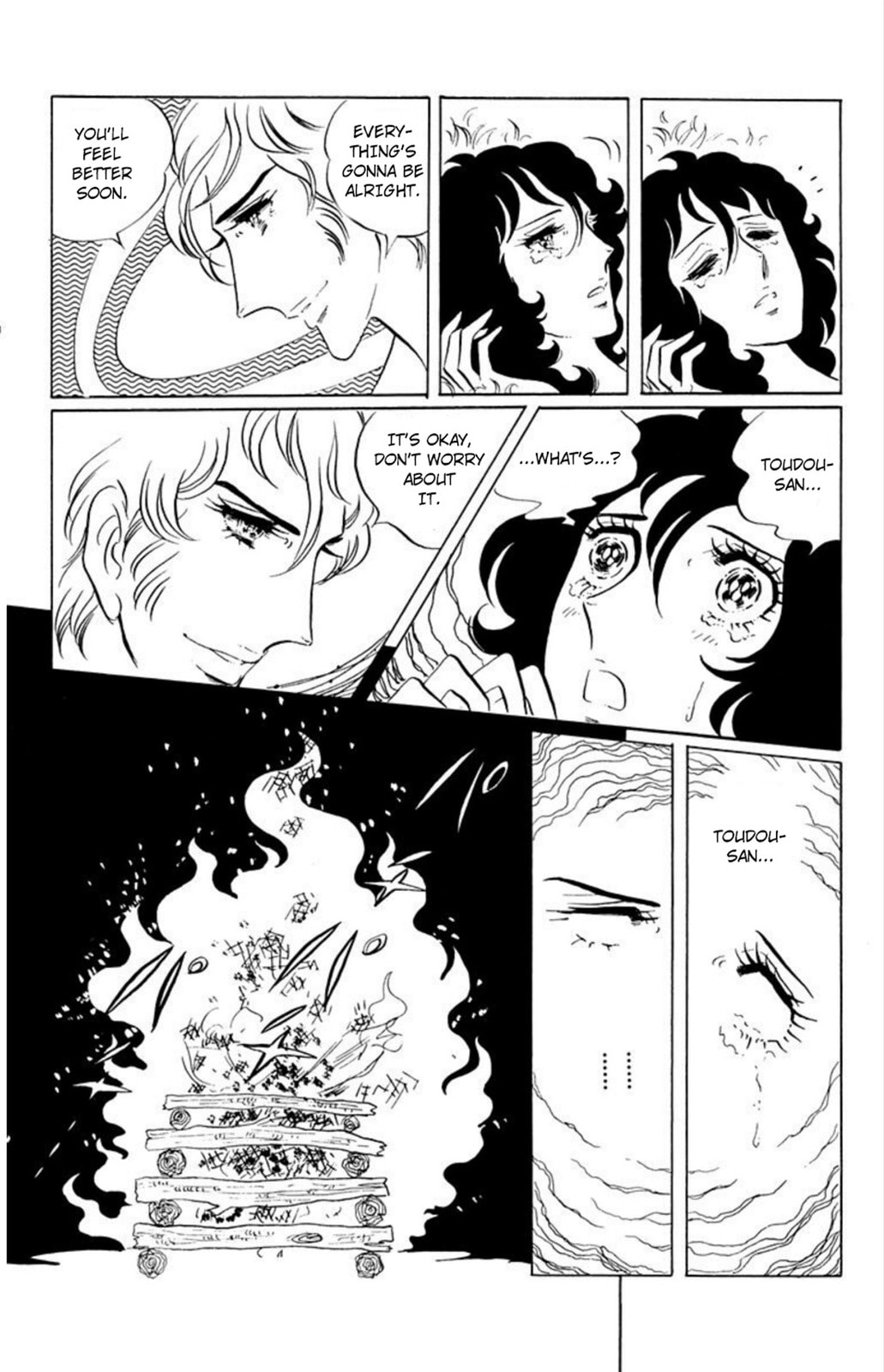 Aim for the Ace! Chapter 42 page 18 - 