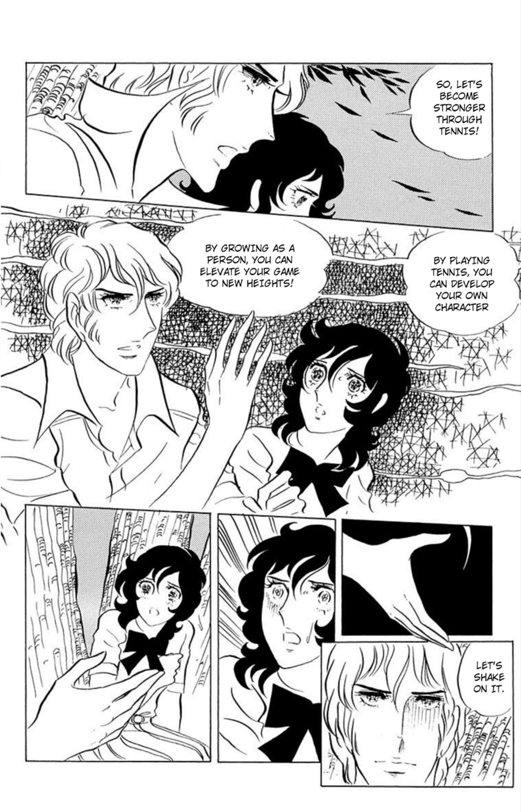 Aim for the Ace! Chapter 42 page 20 - 