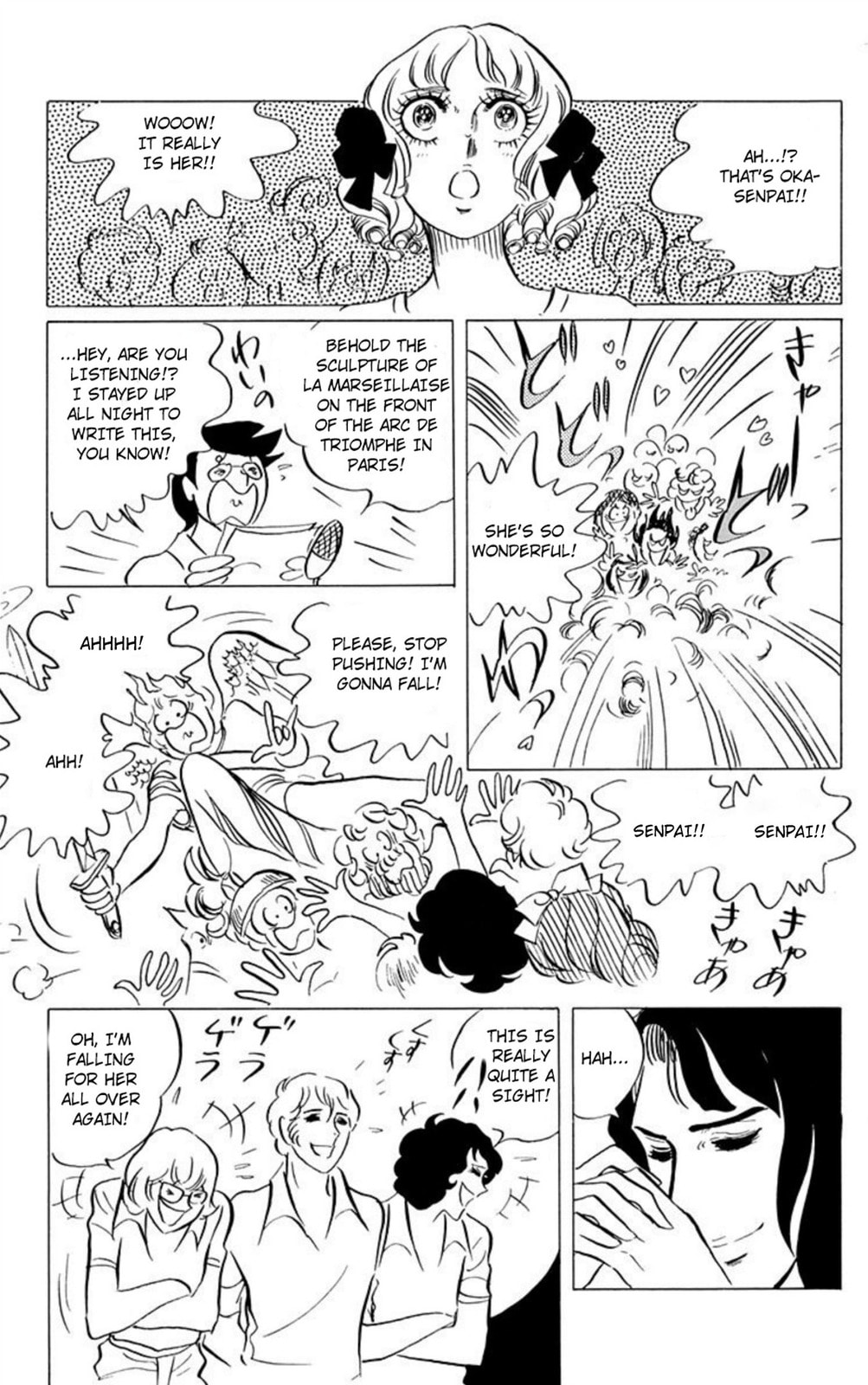 Aim for the Ace! Chapter 42 page 3 - 