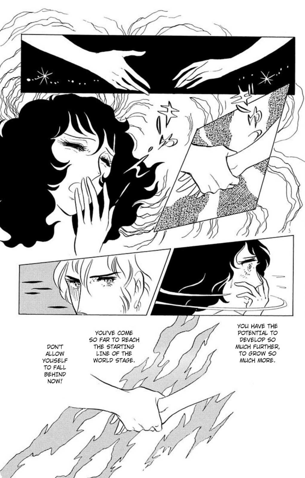 Aim for the Ace! Chapter 42 page 21 - 