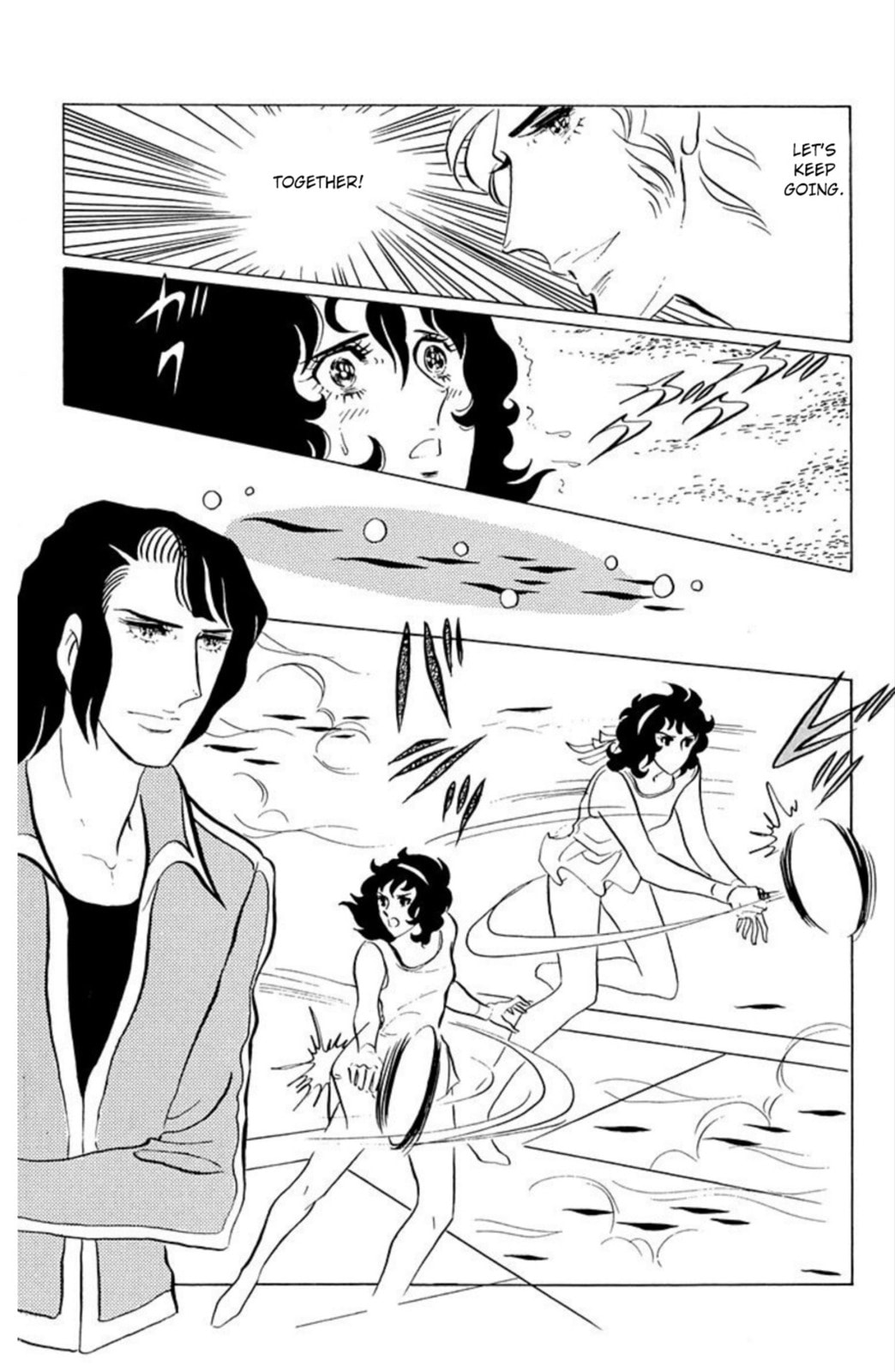 Aim for the Ace! Chapter 42 page 22 - 