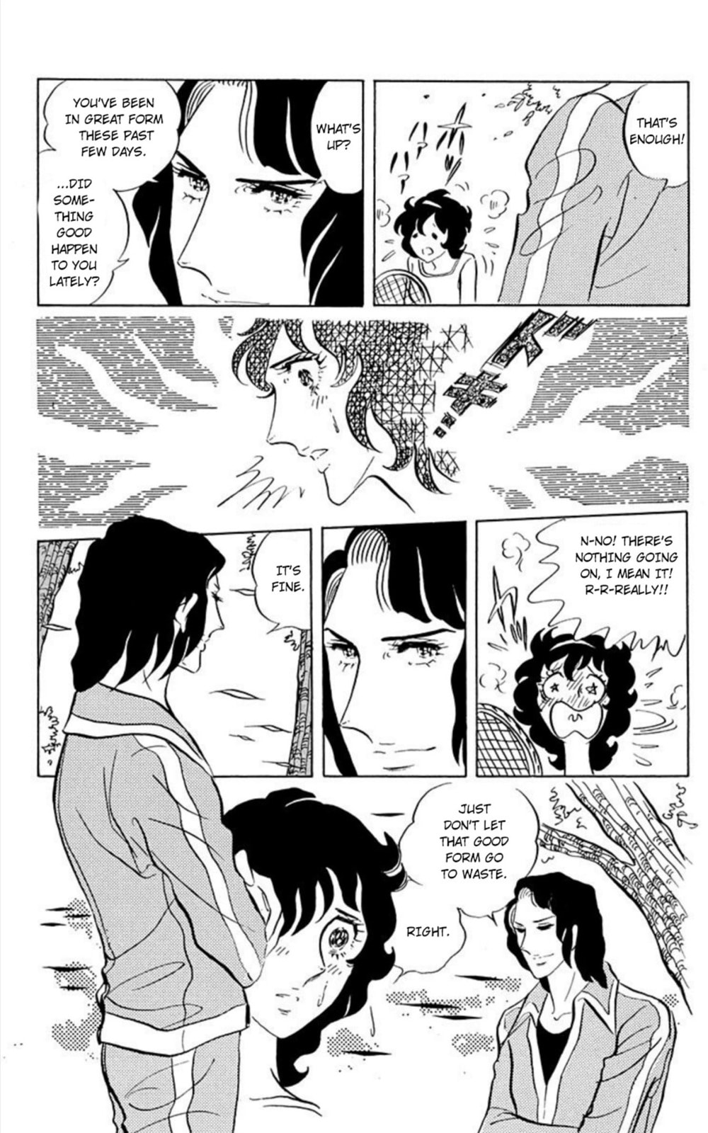 Aim for the Ace! Chapter 42 page 23 - 