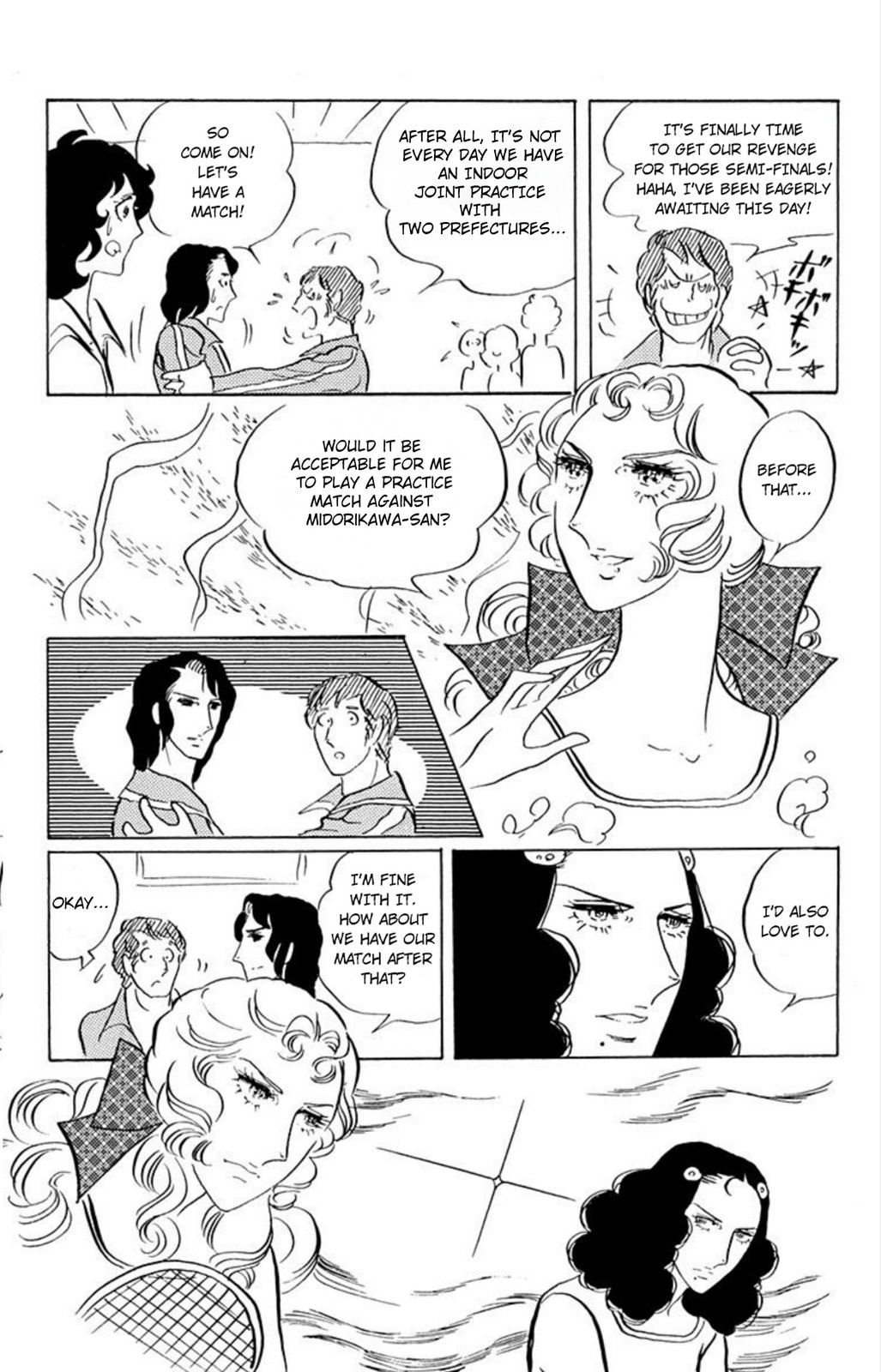 Aim for the Ace! Chapter 42 page 26 - 