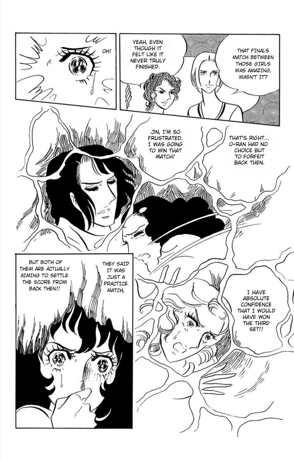 Aim for the Ace! Chapter 42 page 27 - 