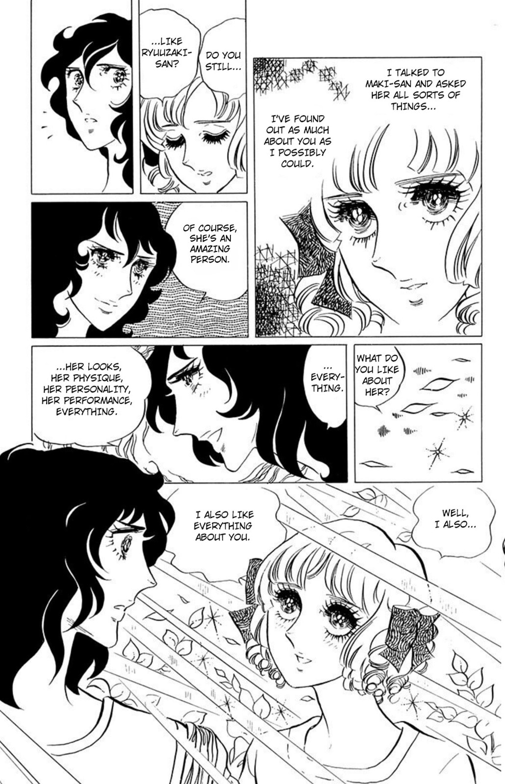 Aim for the Ace! Chapter 42 page 5 - 