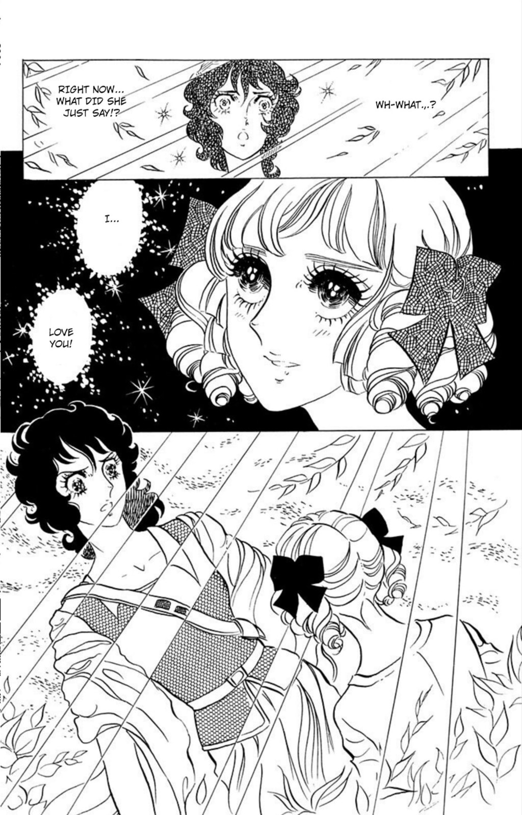Aim for the Ace! Chapter 42 page 6 - 