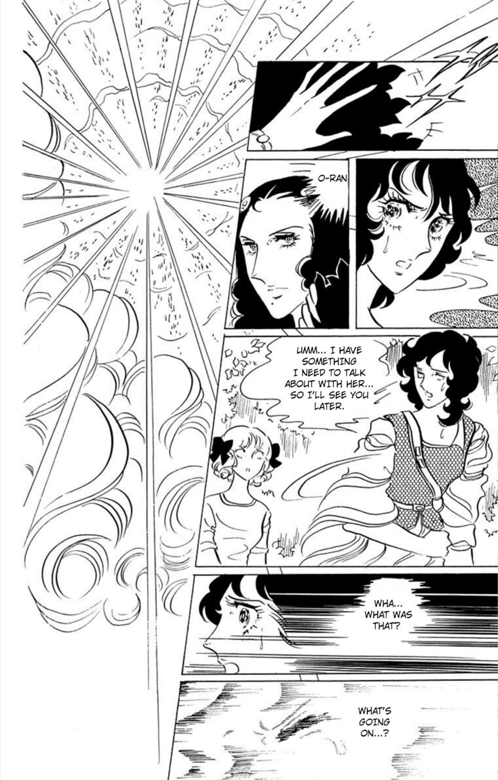 Aim for the Ace! Chapter 42 page 7 - 