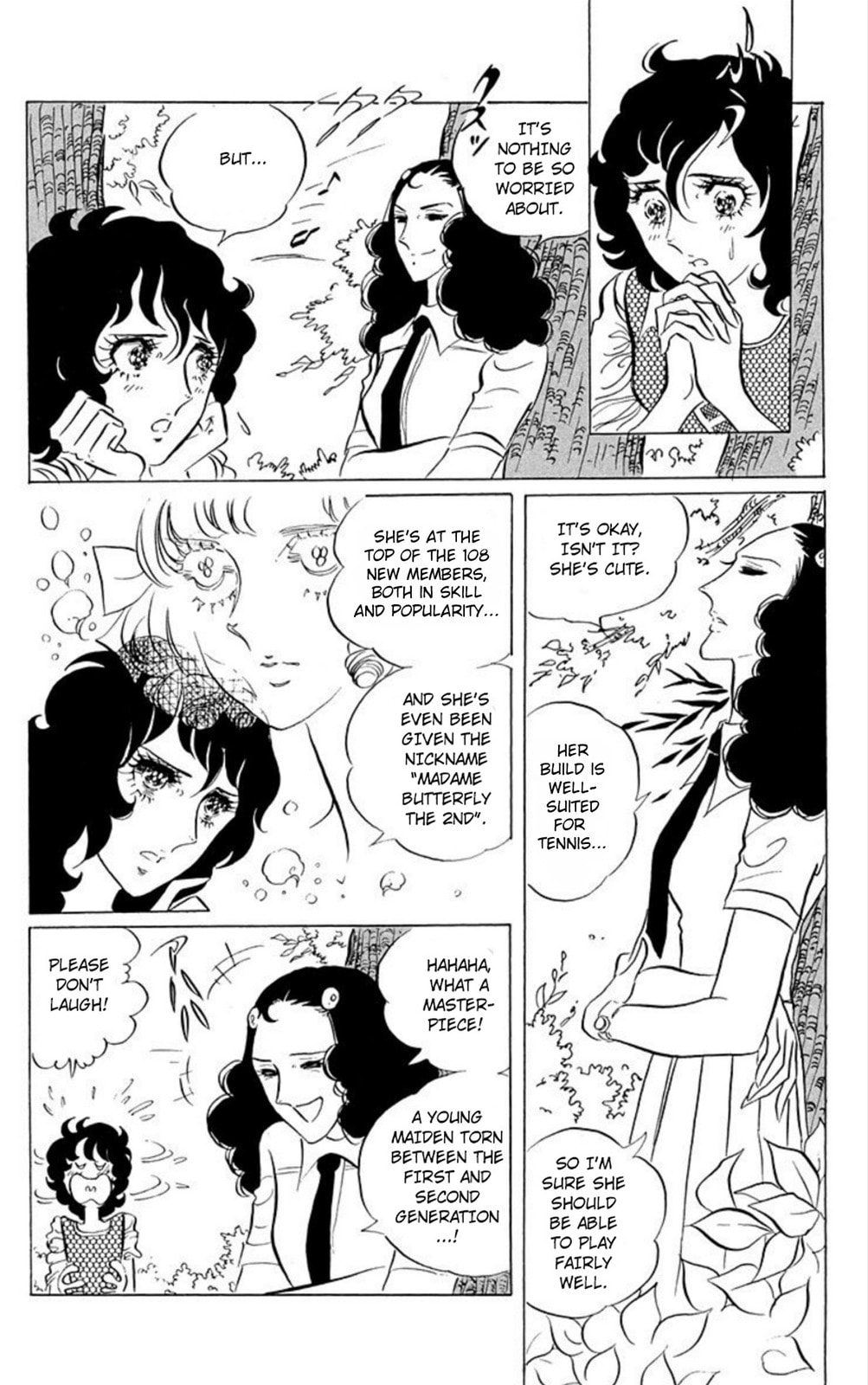 Aim for the Ace! Chapter 42 page 8 - 