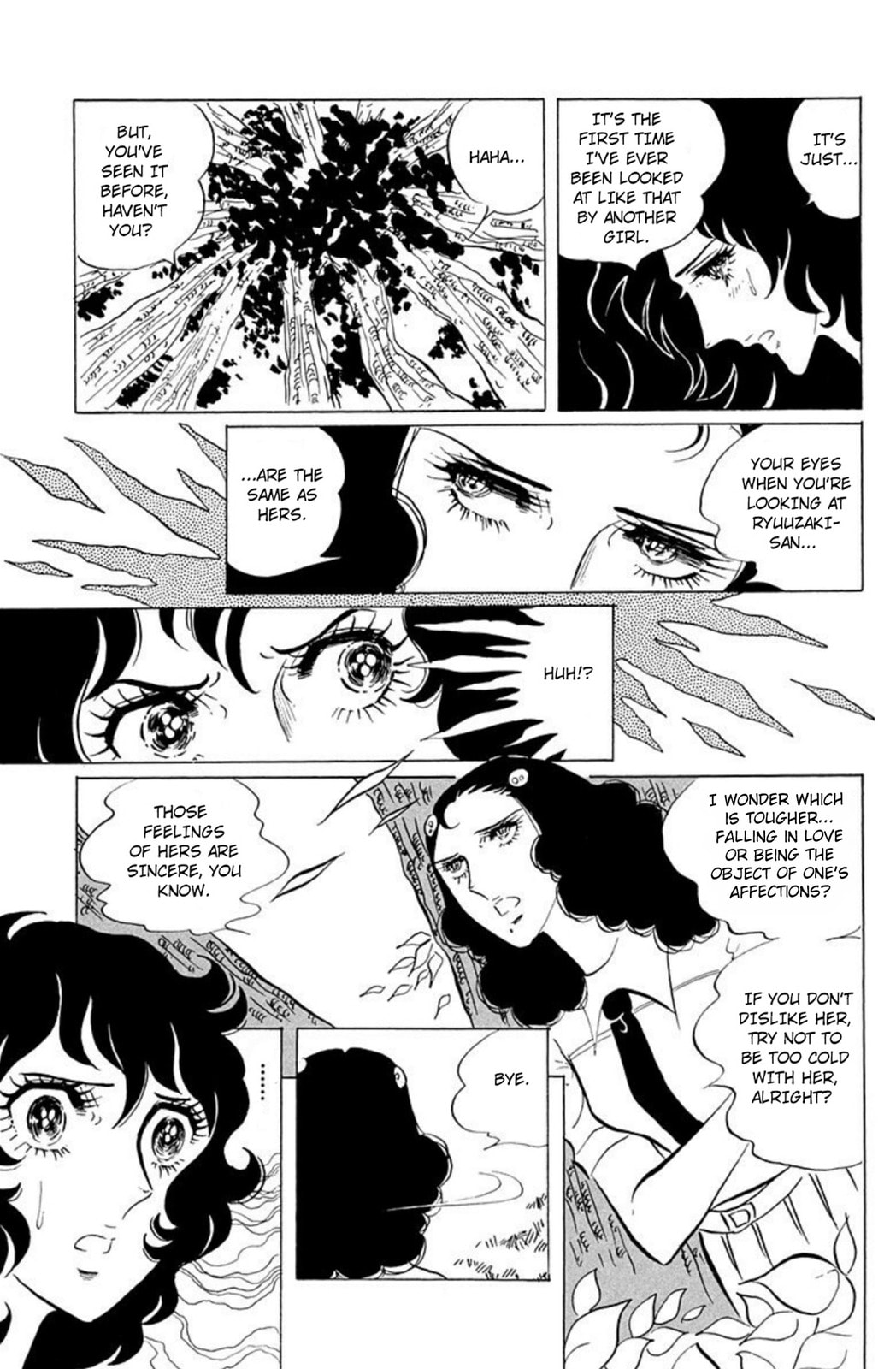 Aim for the Ace! Chapter 42 page 9 - 