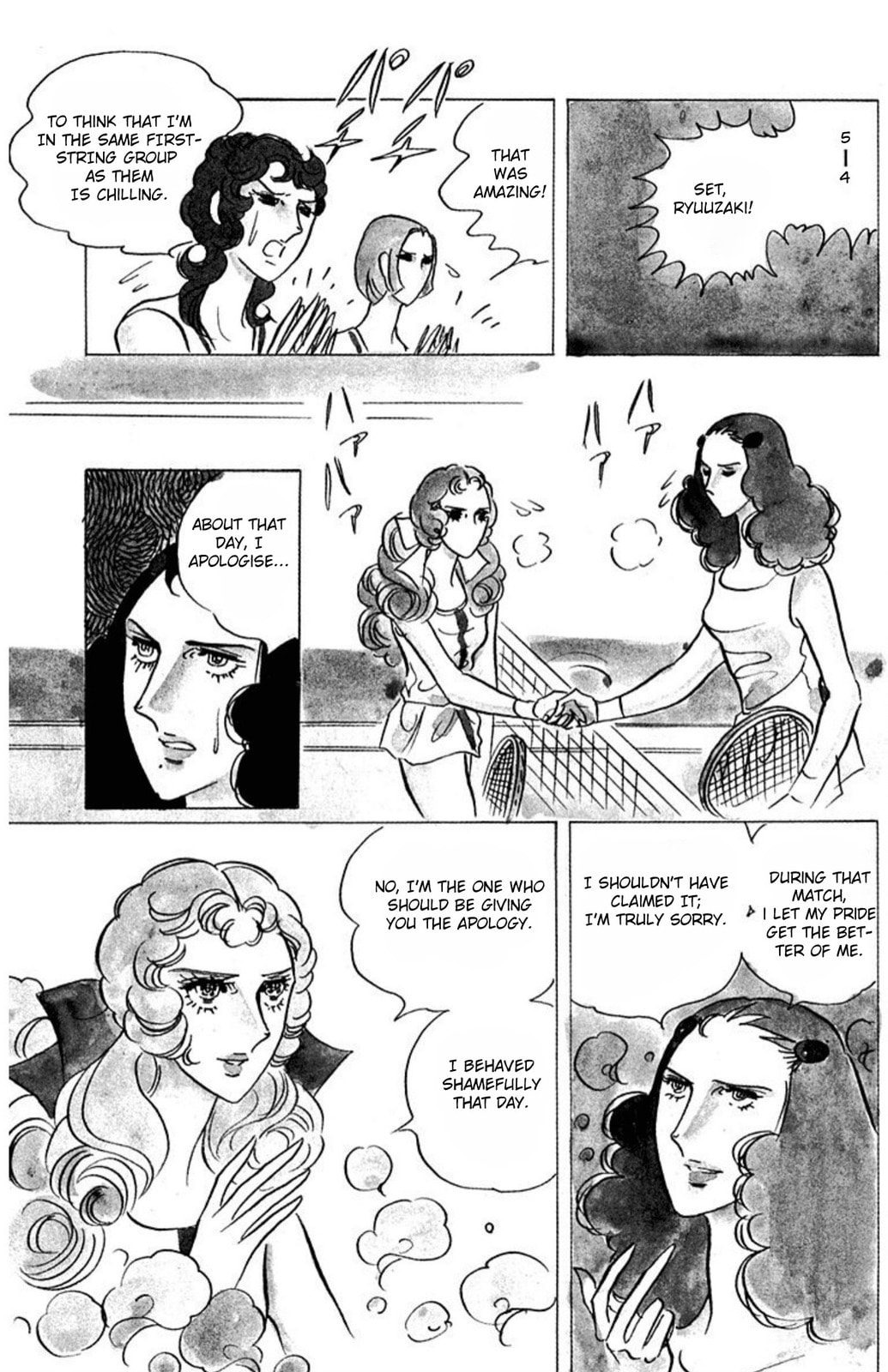 Aim for the Ace! Chapter 43 page 14 - 