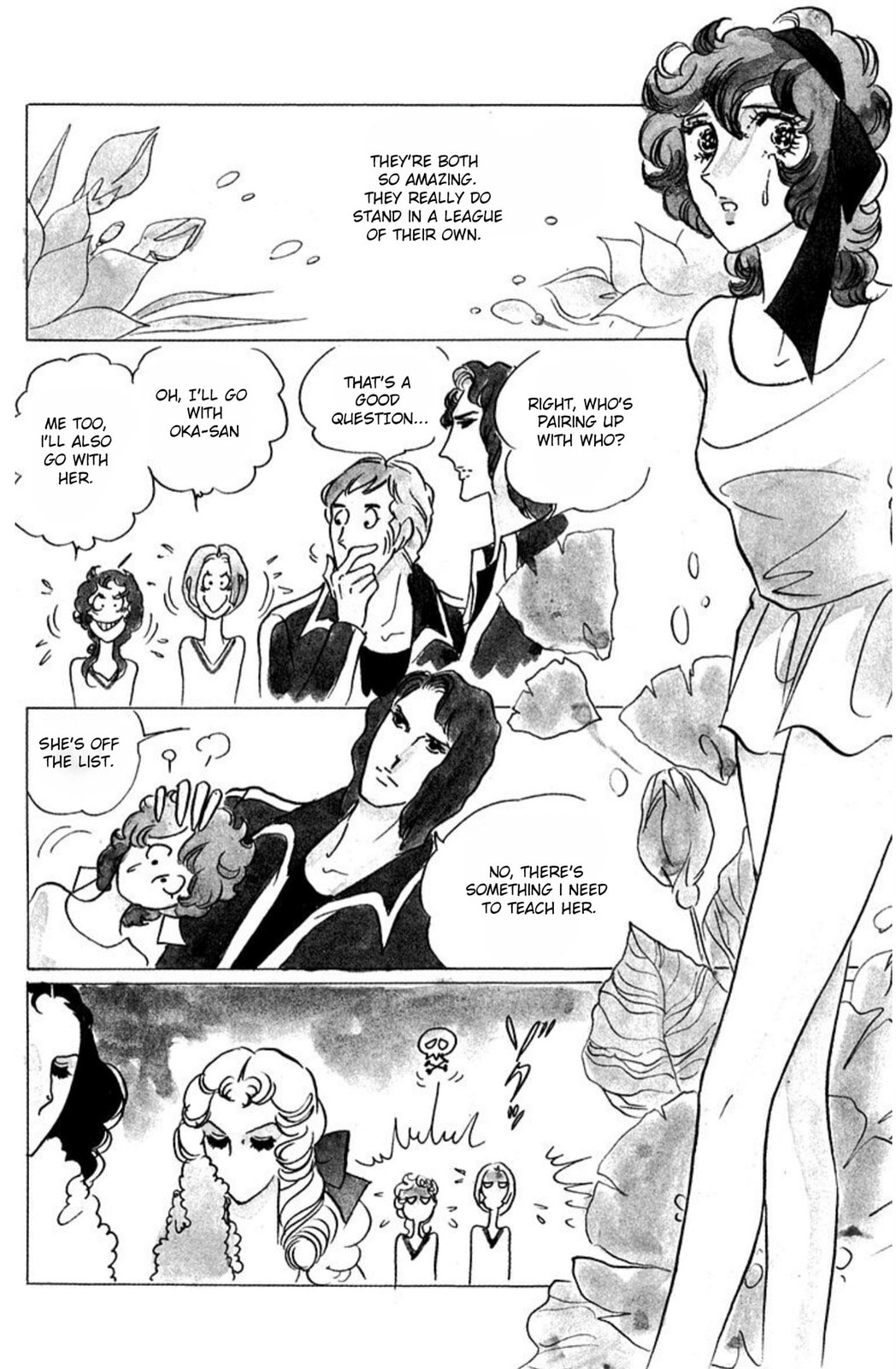 Aim for the Ace! Chapter 43 page 15 - 