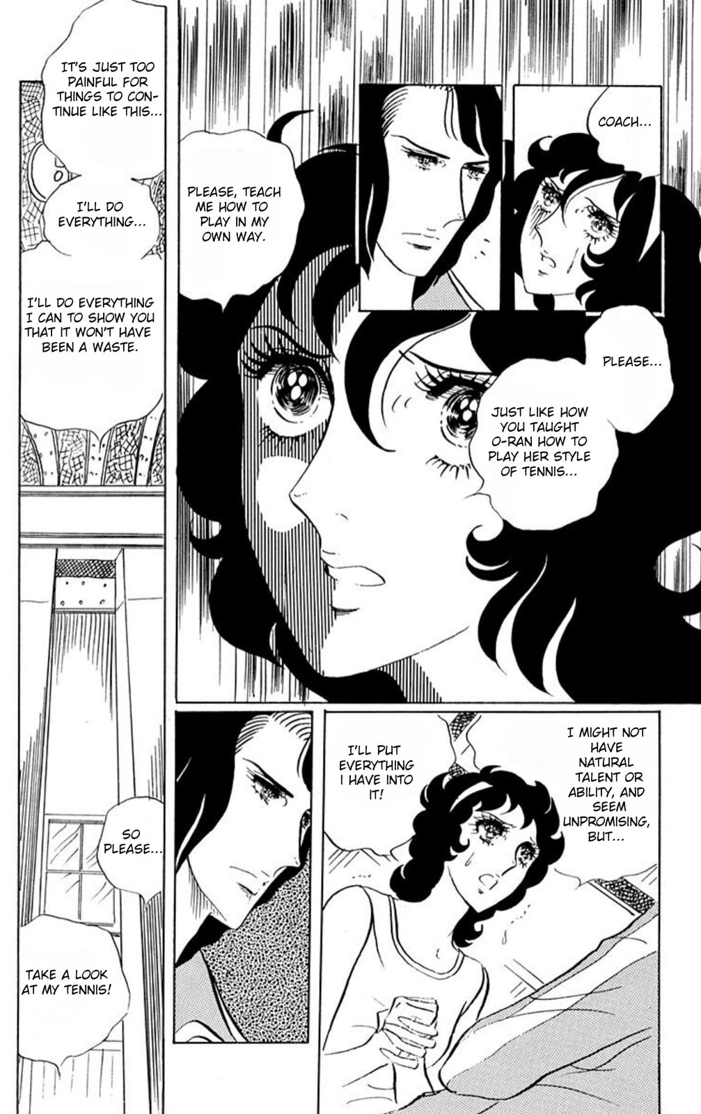 Aim for the Ace! Chapter 43 page 19 - 