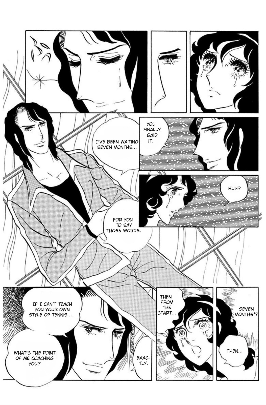 Aim for the Ace! Chapter 43 page 20 - 