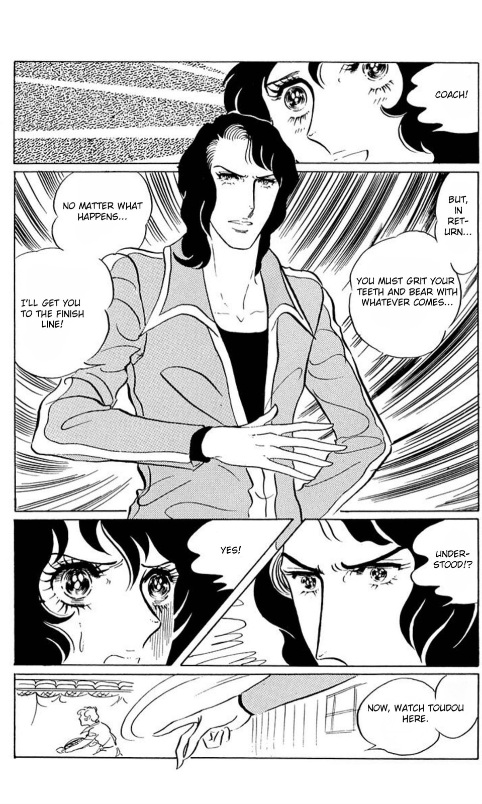 Aim for the Ace! Chapter 43 page 21 - 