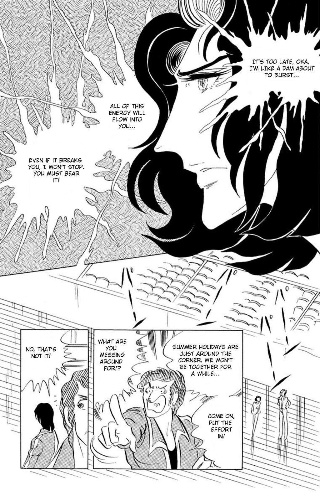 Aim for the Ace! Chapter 43 page 26 - 