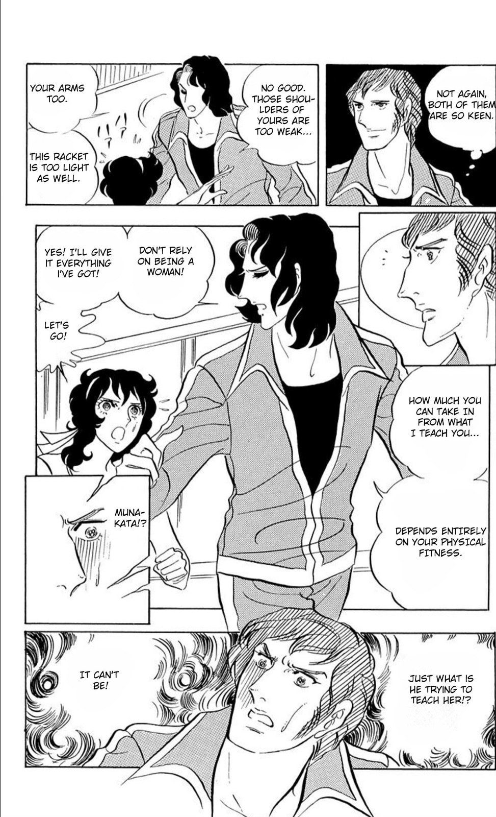 Aim for the Ace! Chapter 43 page 27 - 