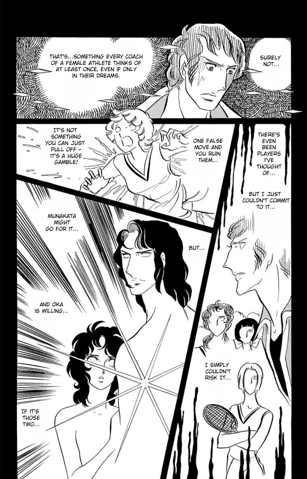 Aim for the Ace! Chapter 43 page 28 - 