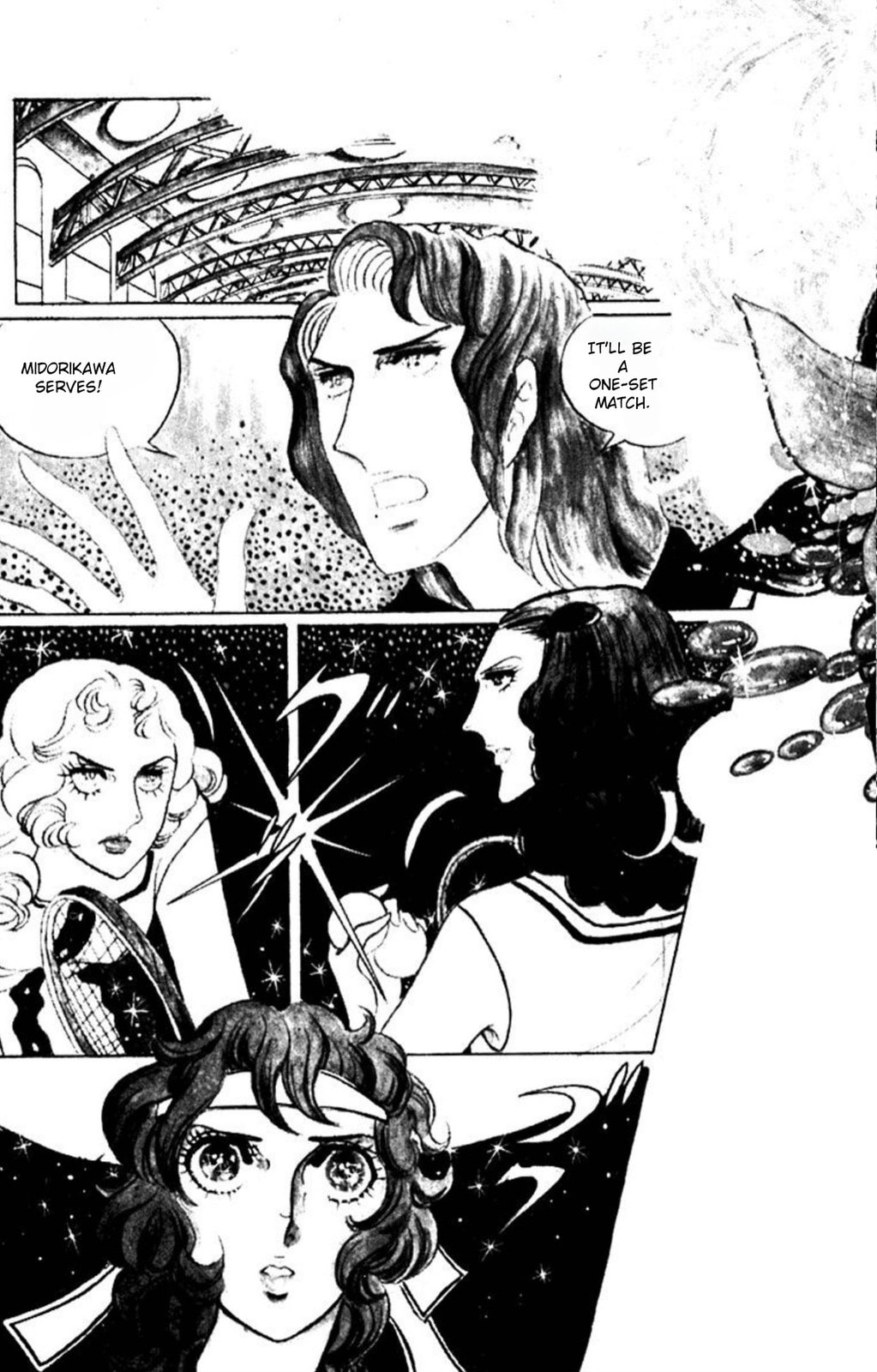 Aim for the Ace! Chapter 43 page 4 - 