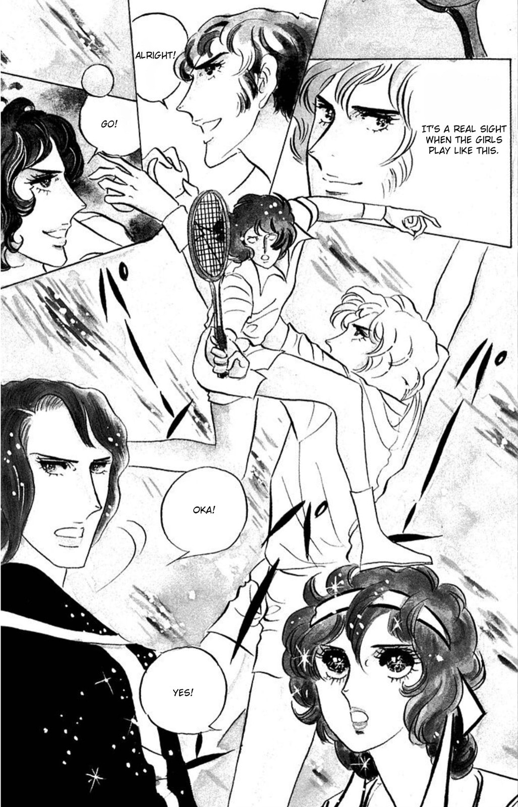 Aim for the Ace! Chapter 43 page 6 - 