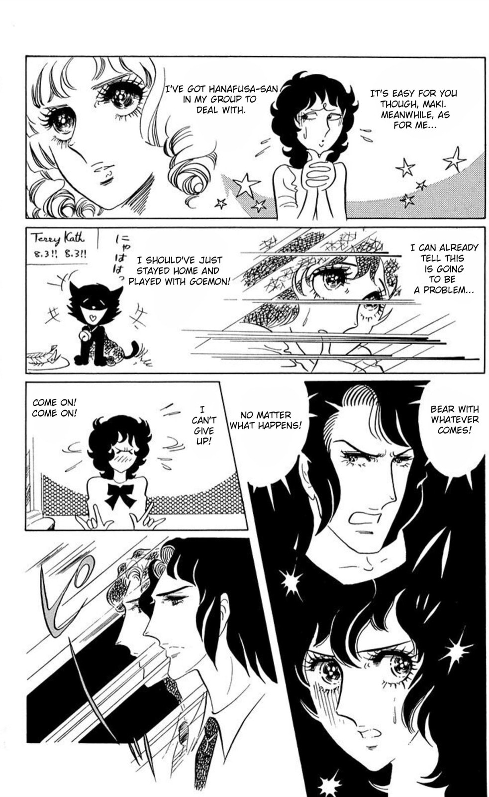 Aim for the Ace! Chapter 44 page 2 - 