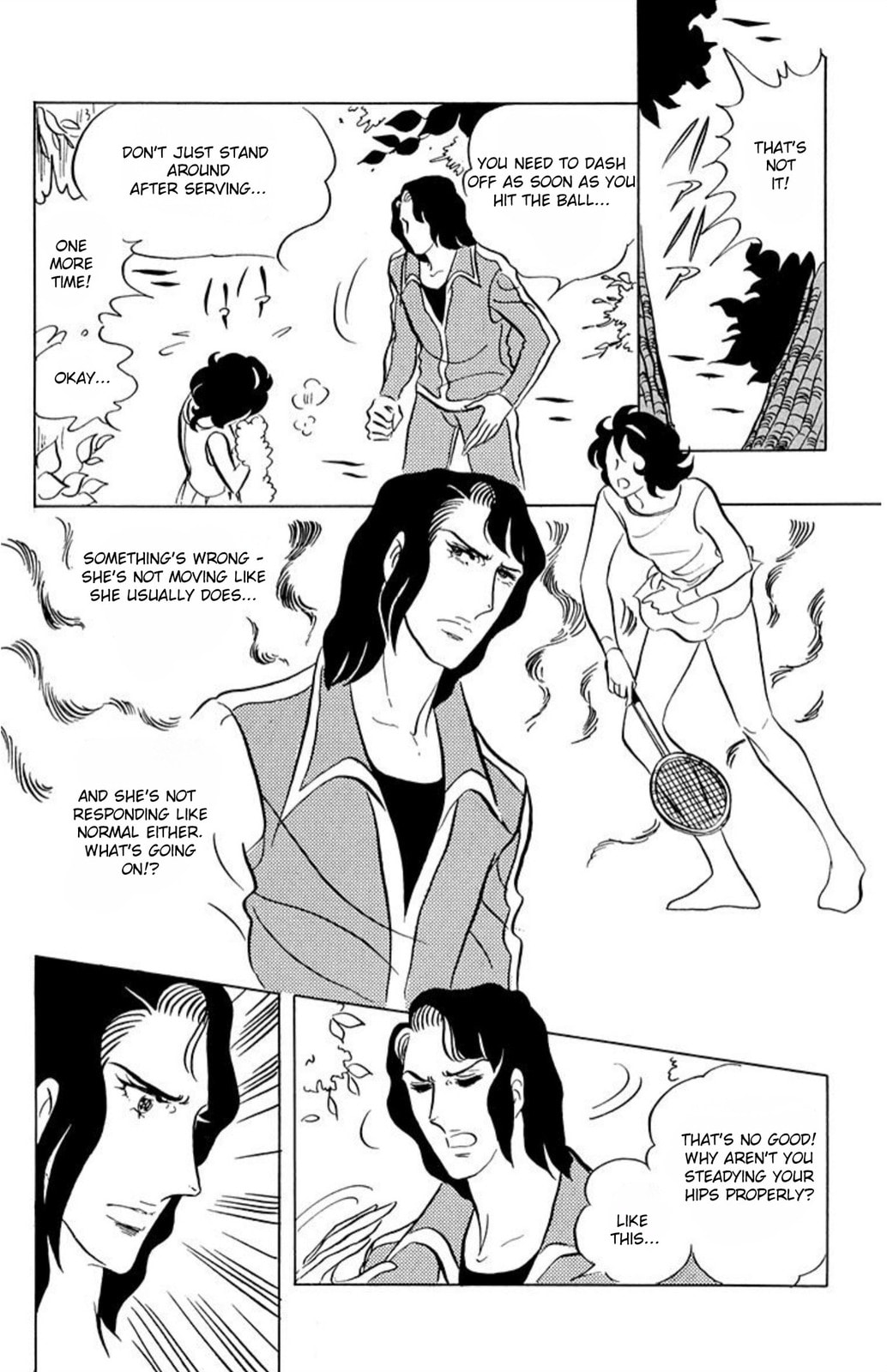 Aim for the Ace! Chapter 44 page 14 - 