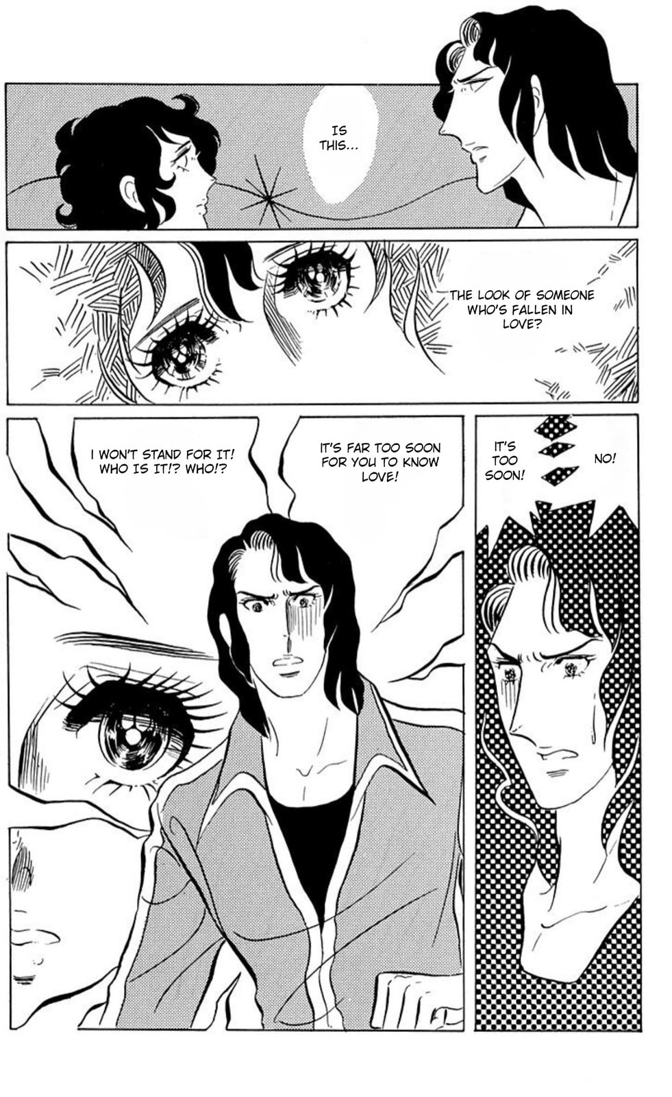 Aim for the Ace! Chapter 44 page 15 - 