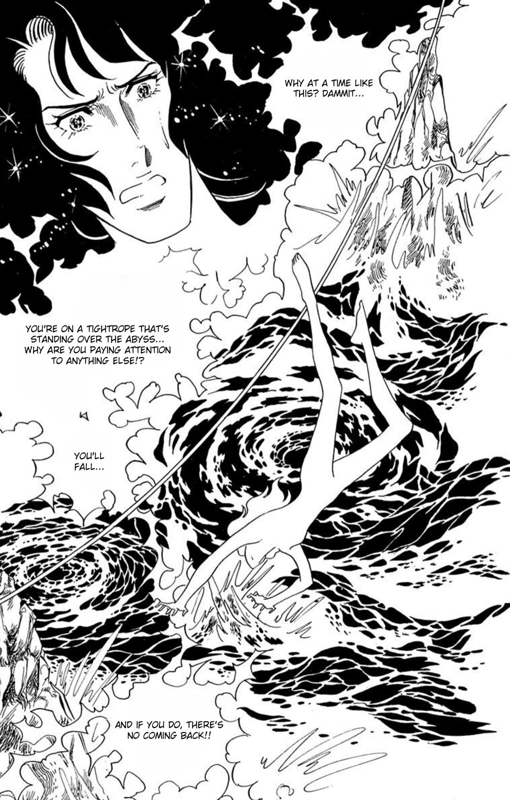 Aim for the Ace! Chapter 44 page 16 - 