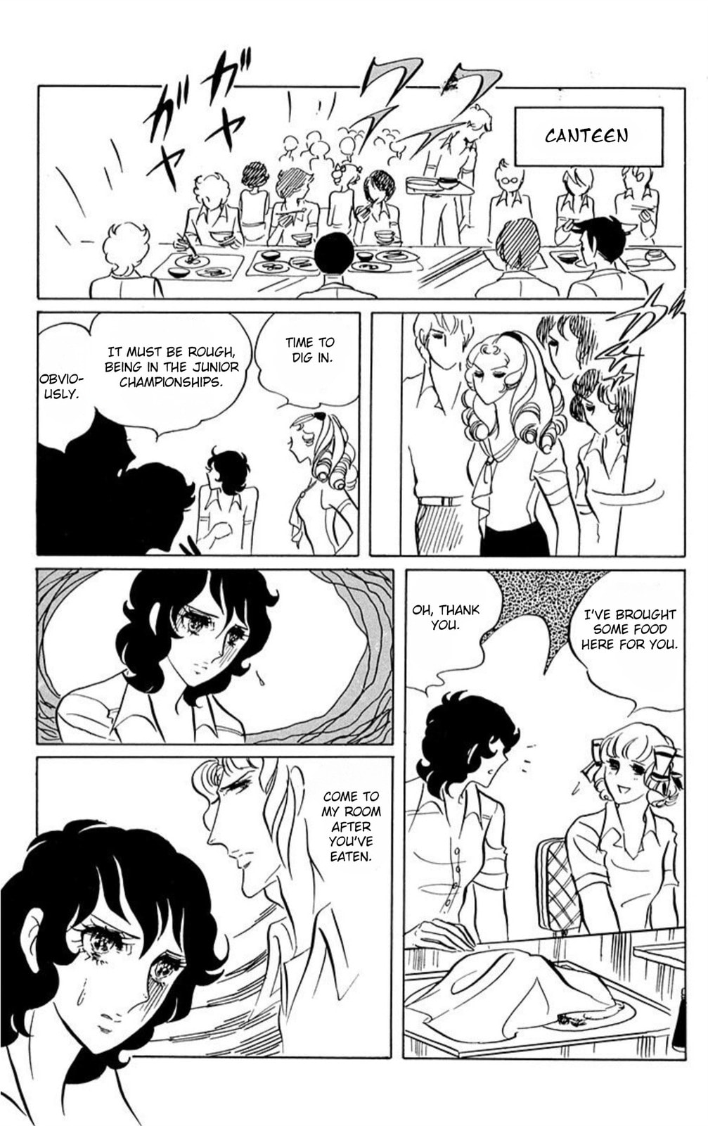 Aim for the Ace! Chapter 44 page 18 - 