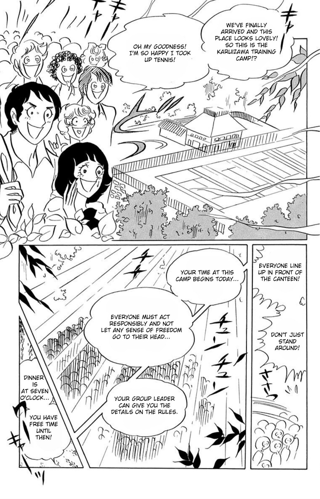 Aim for the Ace! Chapter 44 page 3 - 