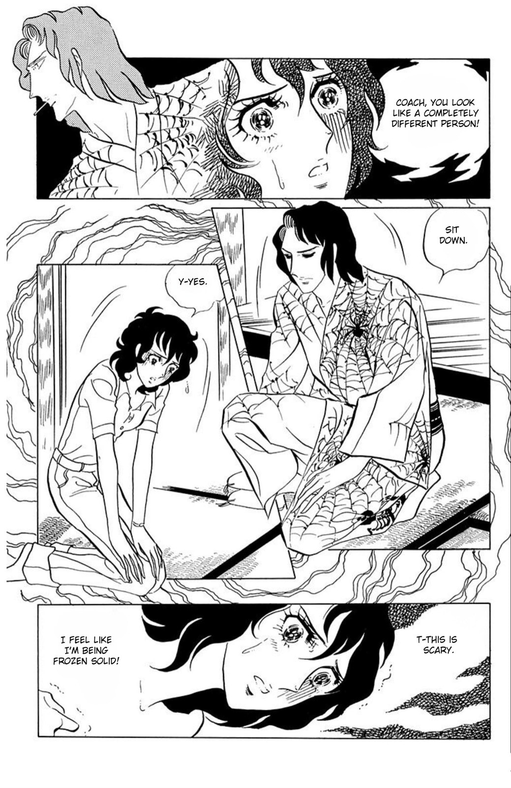Aim for the Ace! Chapter 44 page 21 - 