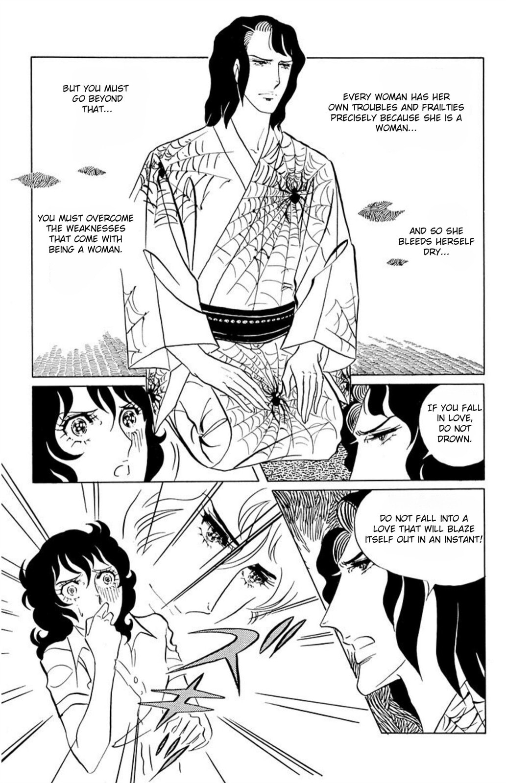 Aim for the Ace! Chapter 44 page 23 - 