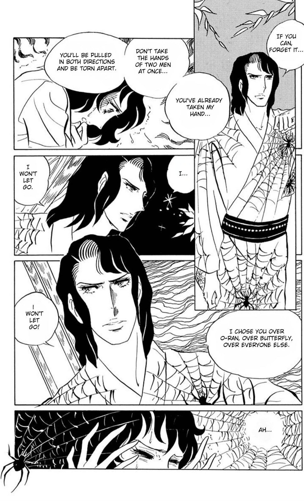 Aim for the Ace! Chapter 44 page 24 - 