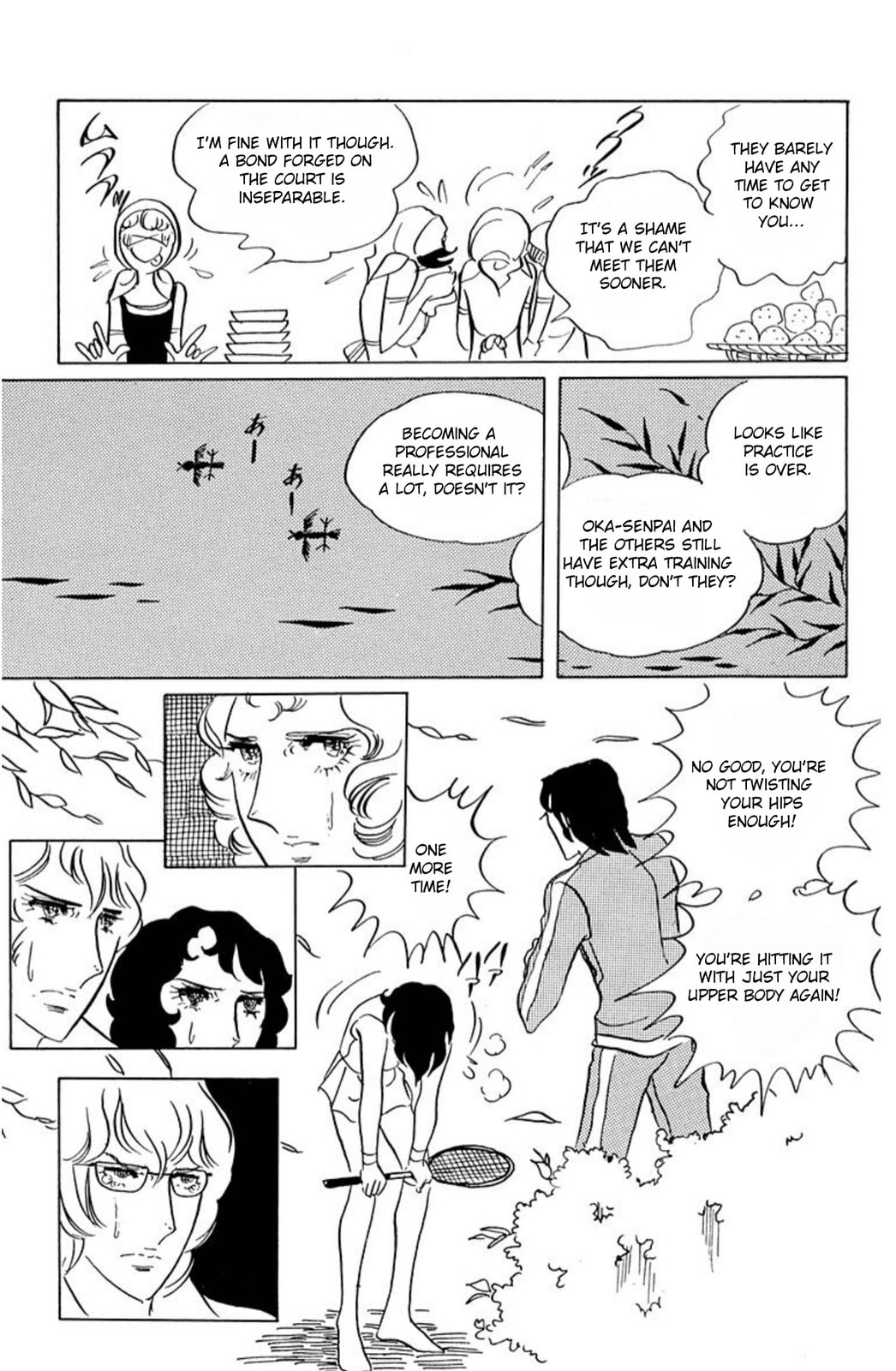 Aim for the Ace! Chapter 44 page 29 - 