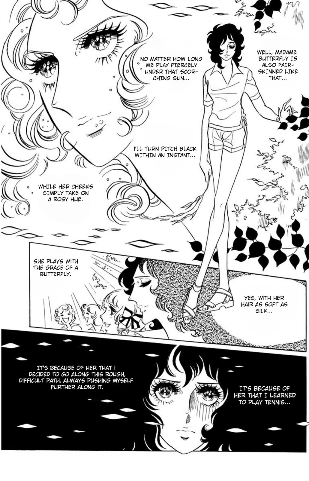 Aim for the Ace! Chapter 44 page 5 - 