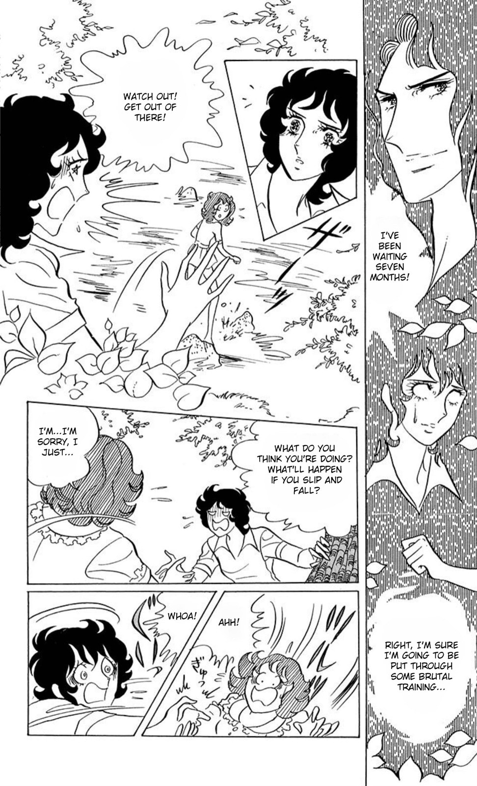Aim for the Ace! Chapter 44 page 6 - 