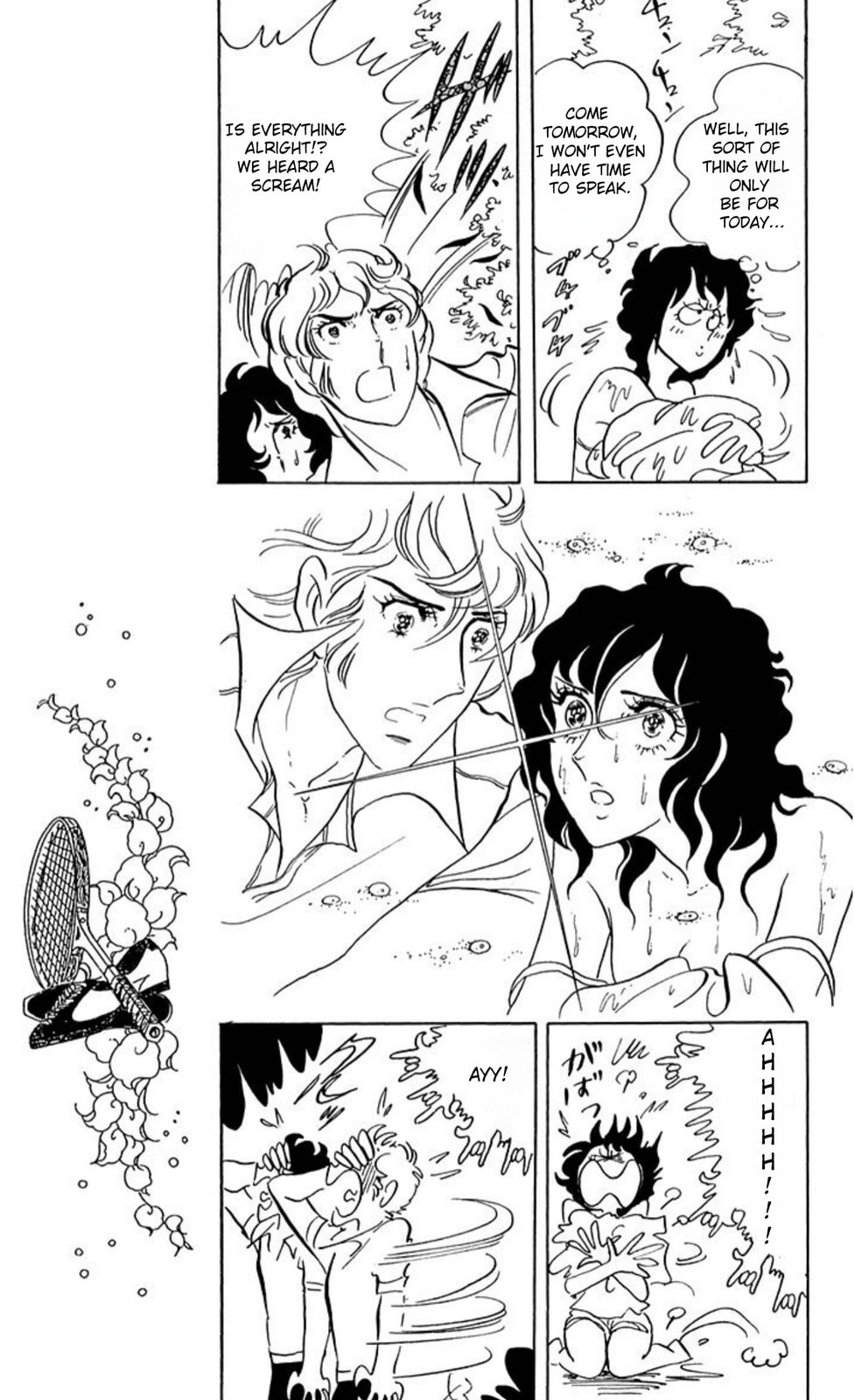 Aim for the Ace! Chapter 44 page 9 - 