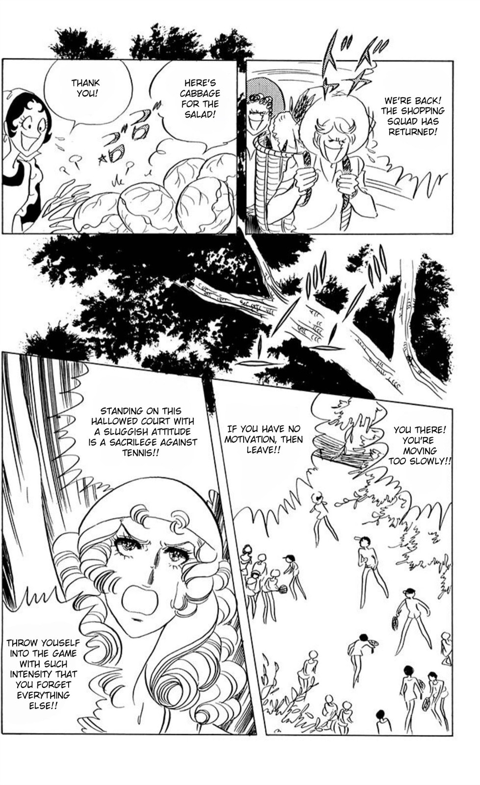 Aim for the Ace! Chapter 45 page 13 - 