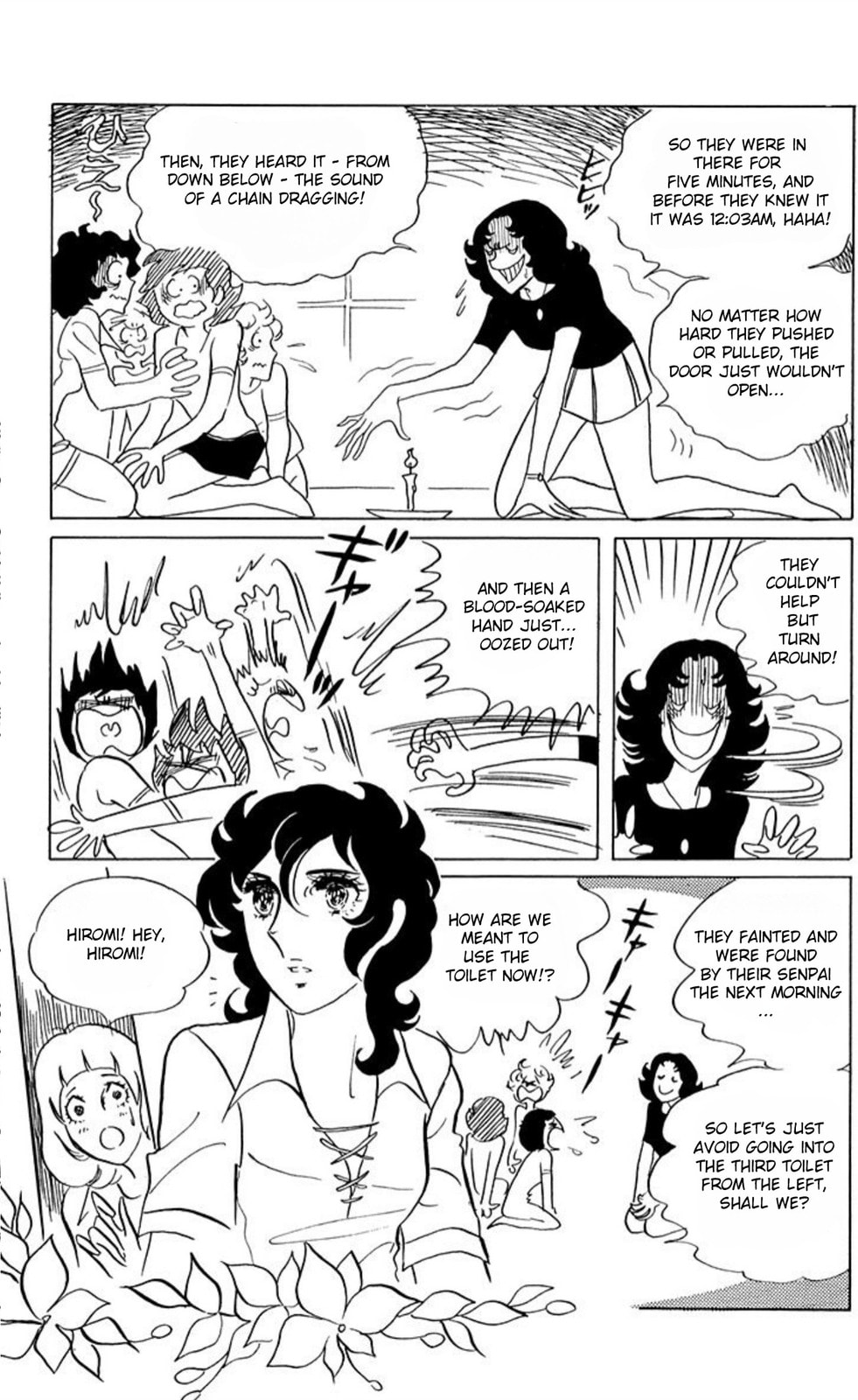 Aim for the Ace! Chapter 45 page 18 - 