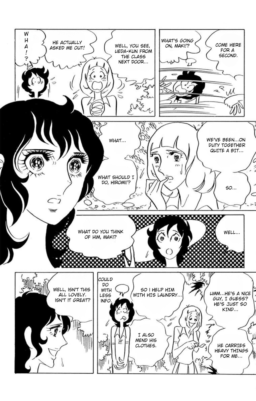Aim for the Ace! Chapter 45 page 19 - 