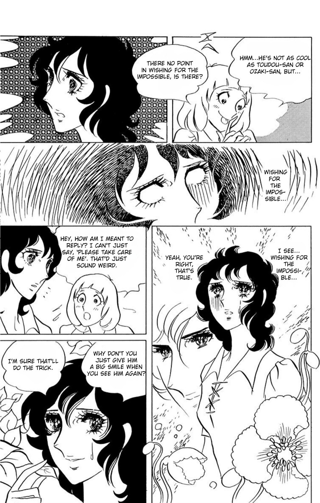 Aim for the Ace! Chapter 45 page 20 - 
