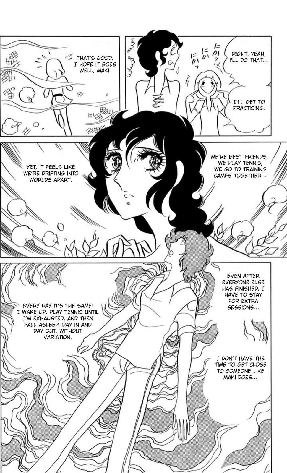 Aim for the Ace! Chapter 45 page 21 - 