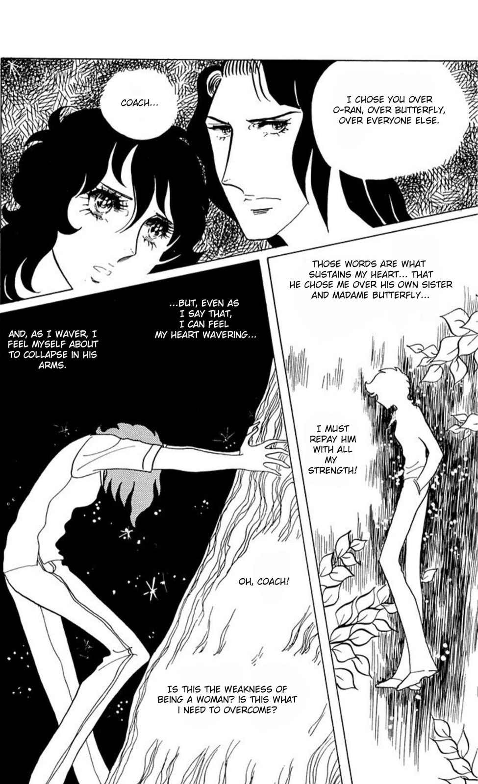 Aim for the Ace! Chapter 45 page 23 - 