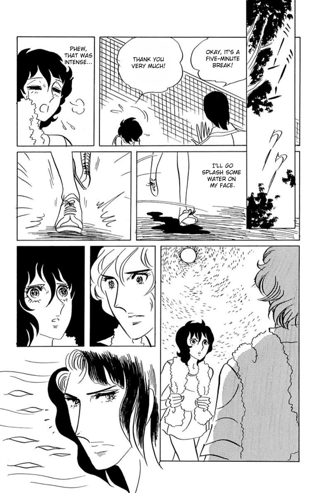 Aim for the Ace! Chapter 45 page 25 - 