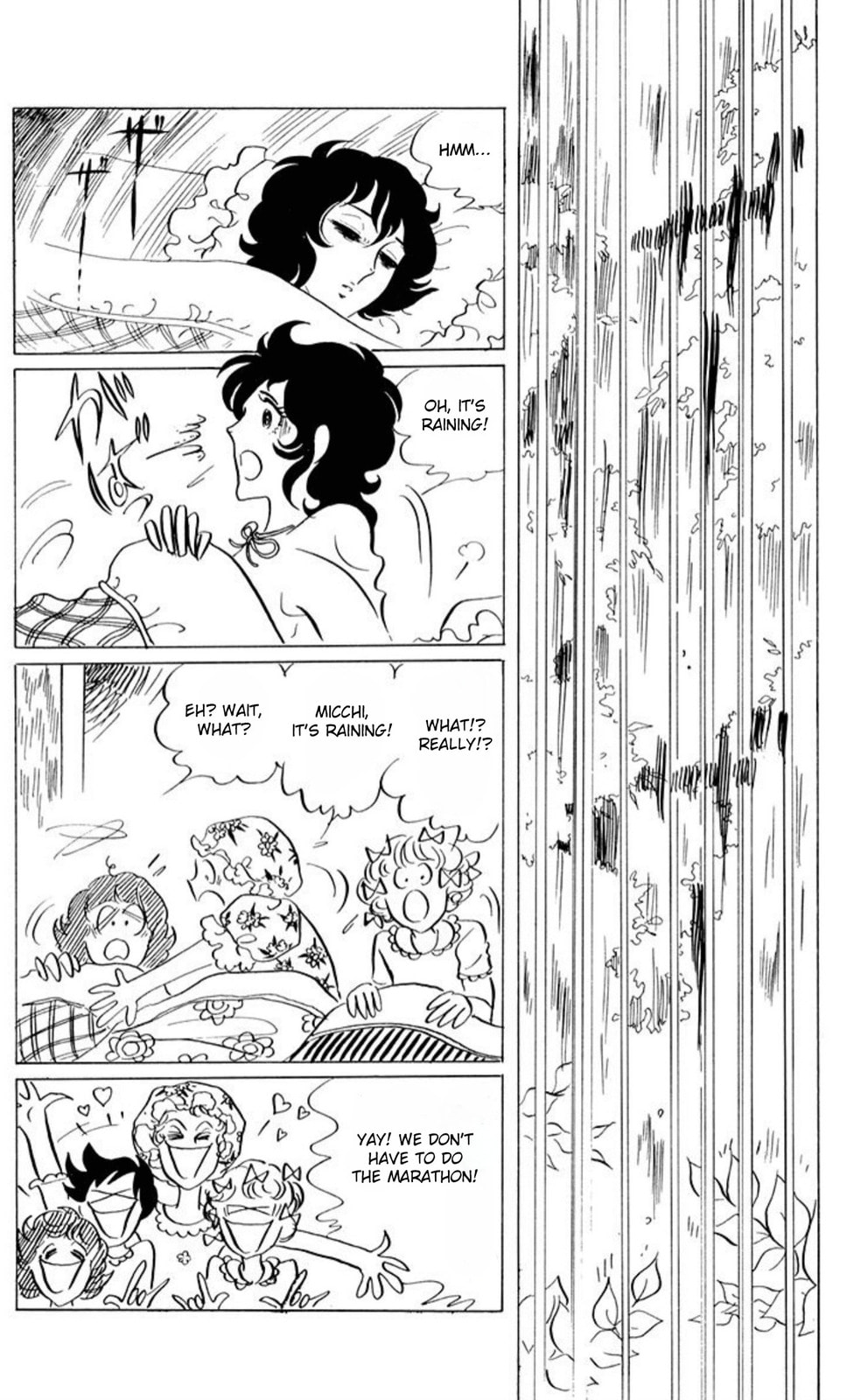Aim for the Ace! Chapter 45 page 27 - 