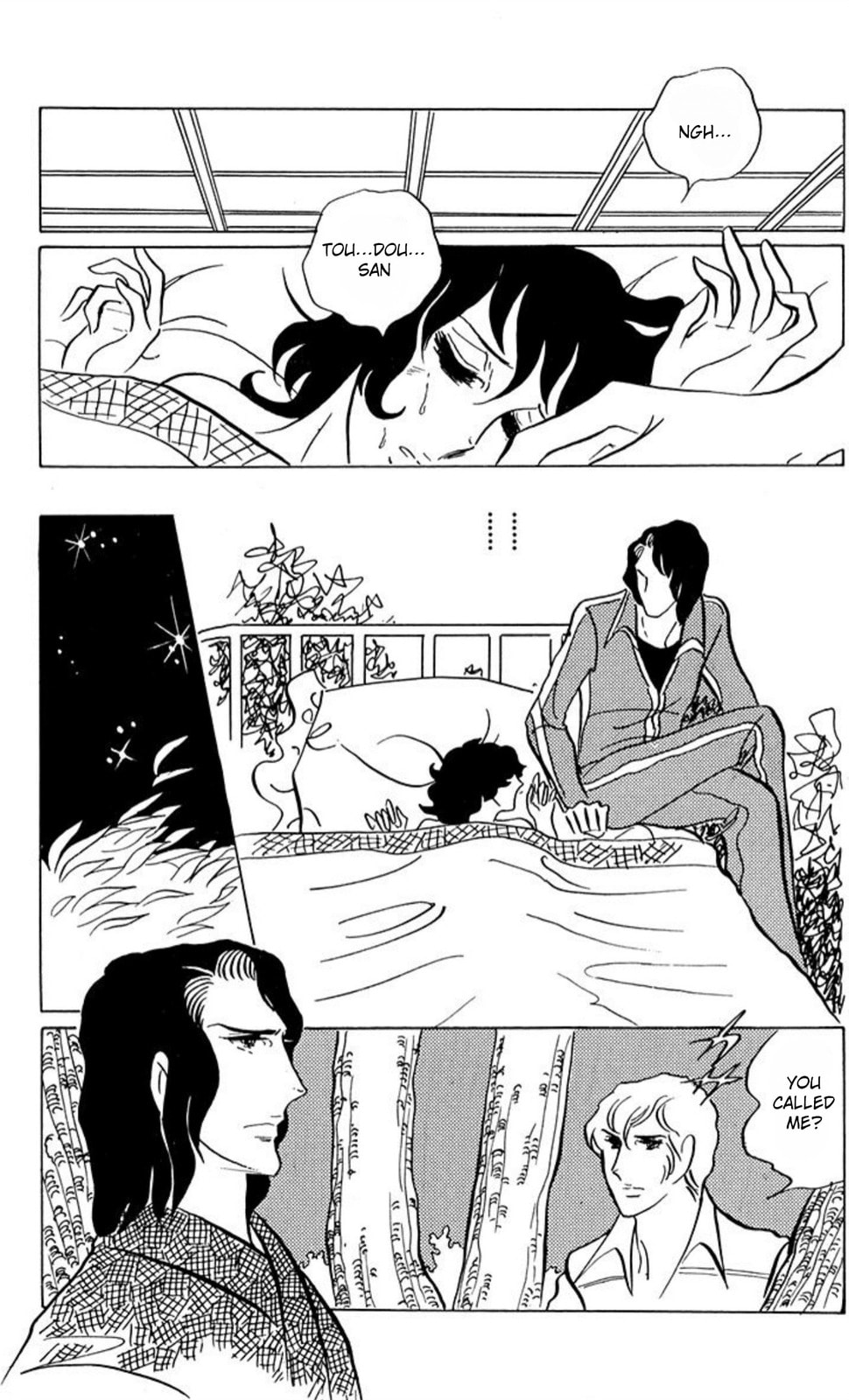 Aim for the Ace! Chapter 45 page 4 - 
